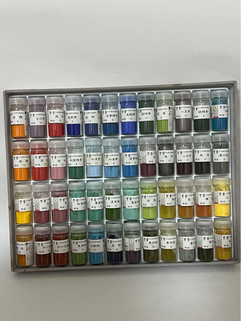 flavorページ　日本画用岩絵具 48色セット