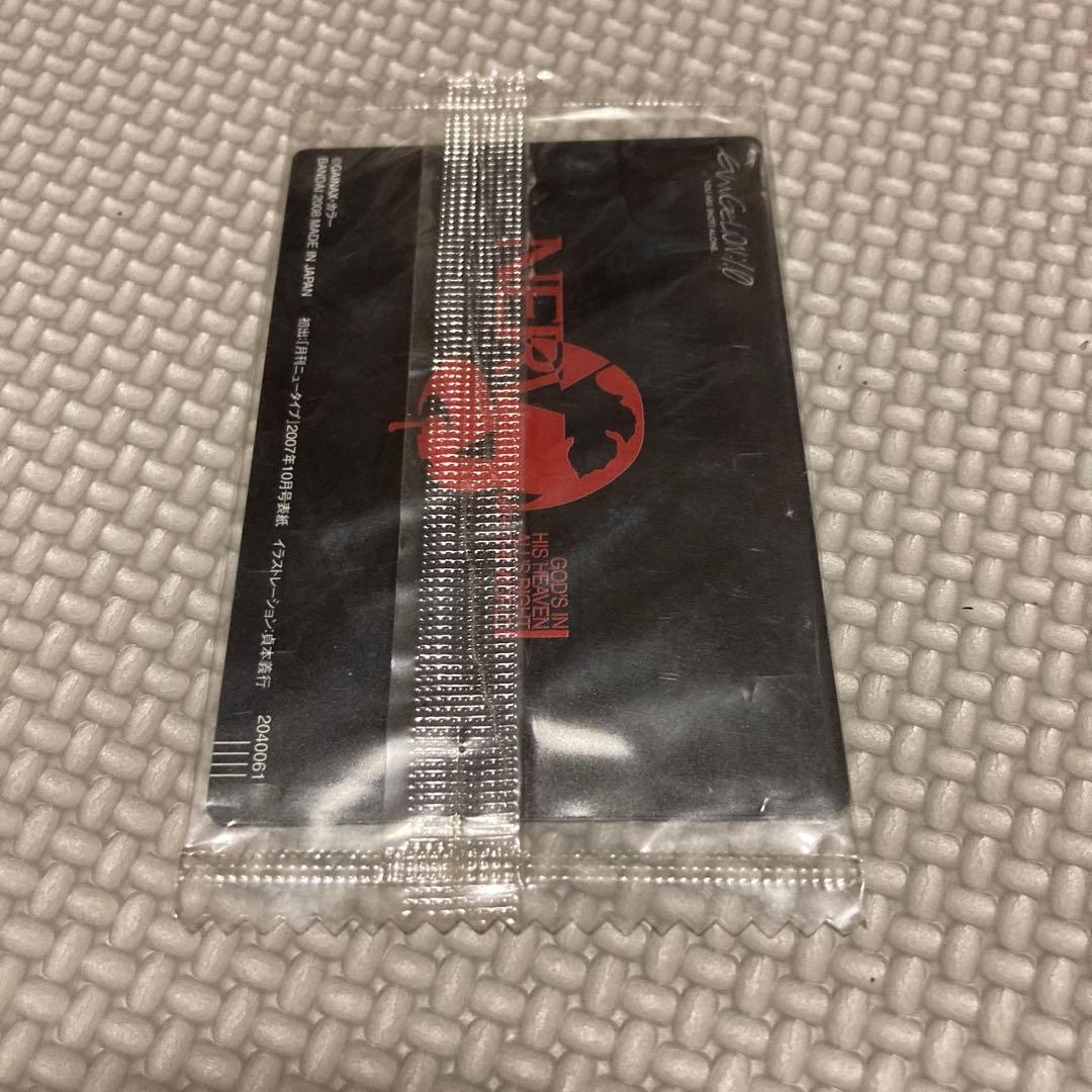 【希少!?】新世紀エヴァンゲリヲン カード 綾波レイ SP-01 レトロ