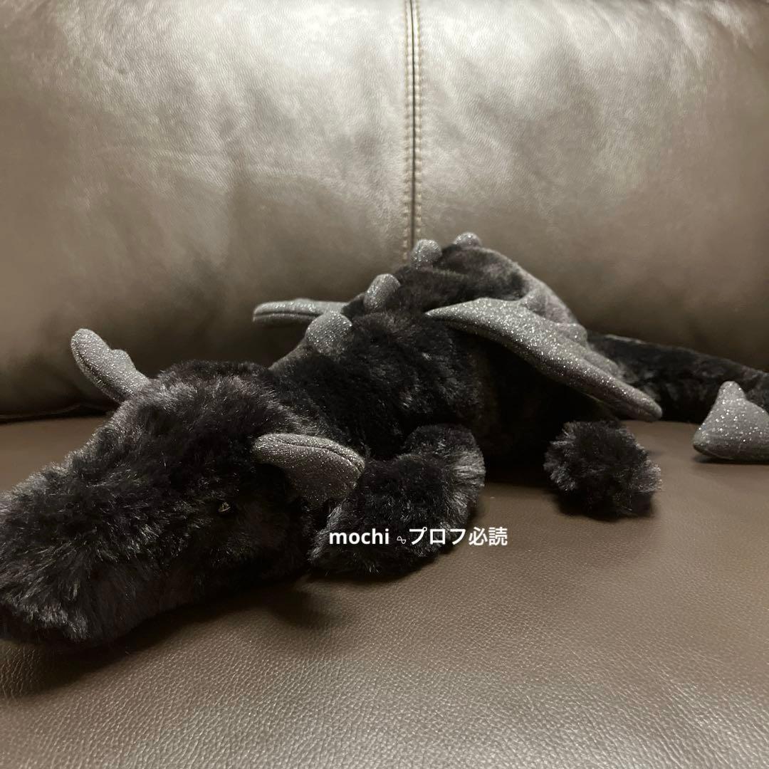 Miuページ  Onyx Dragon