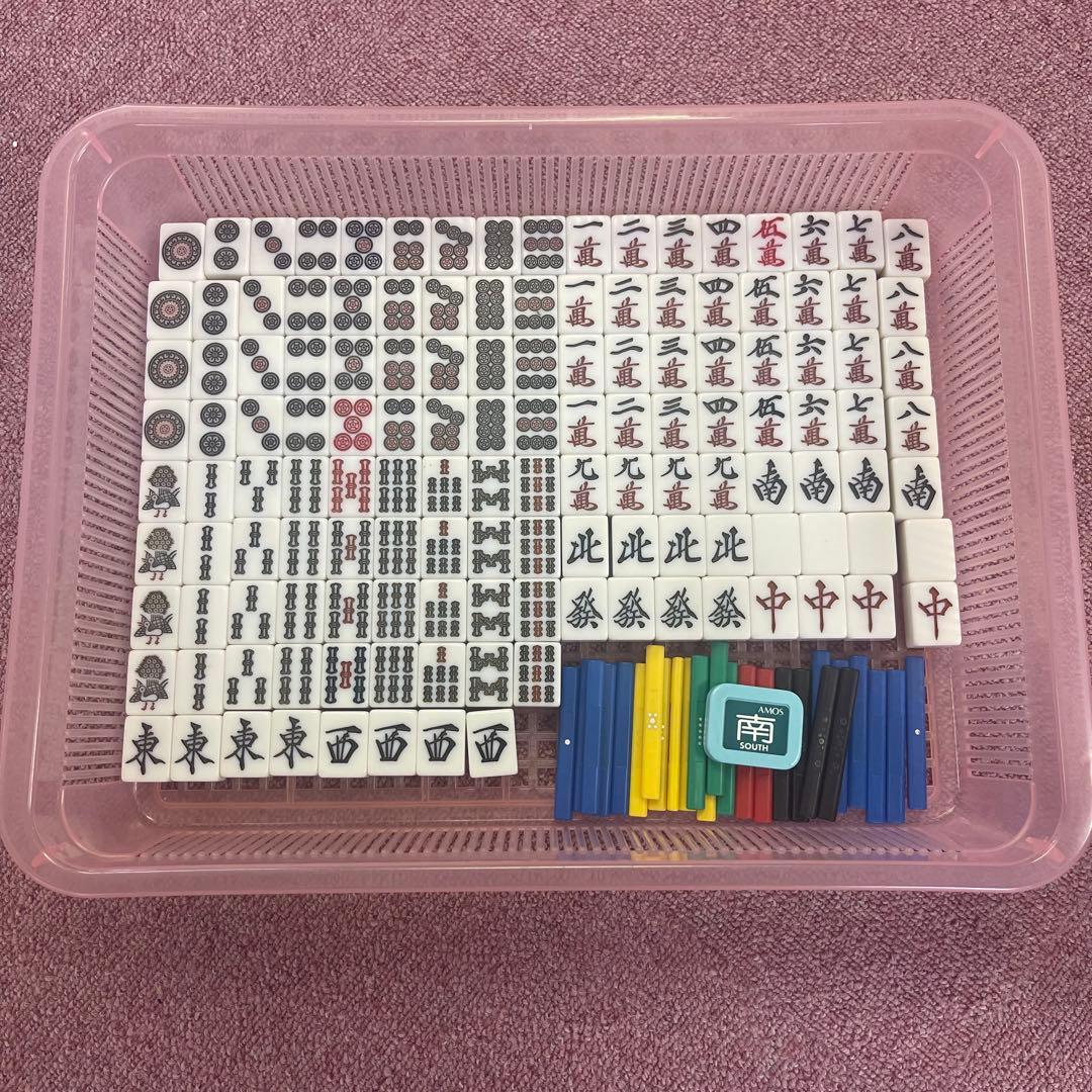 自動麻雀卓 AMOS ULTIMA 青