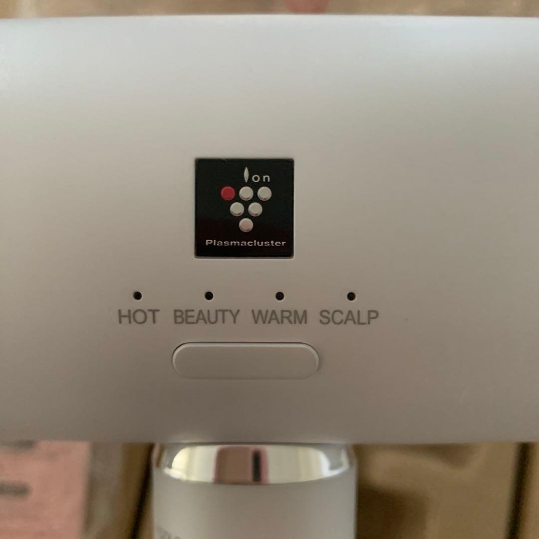 美品　SHARP ドライヤー IB-P801-W ルミナスホワイト