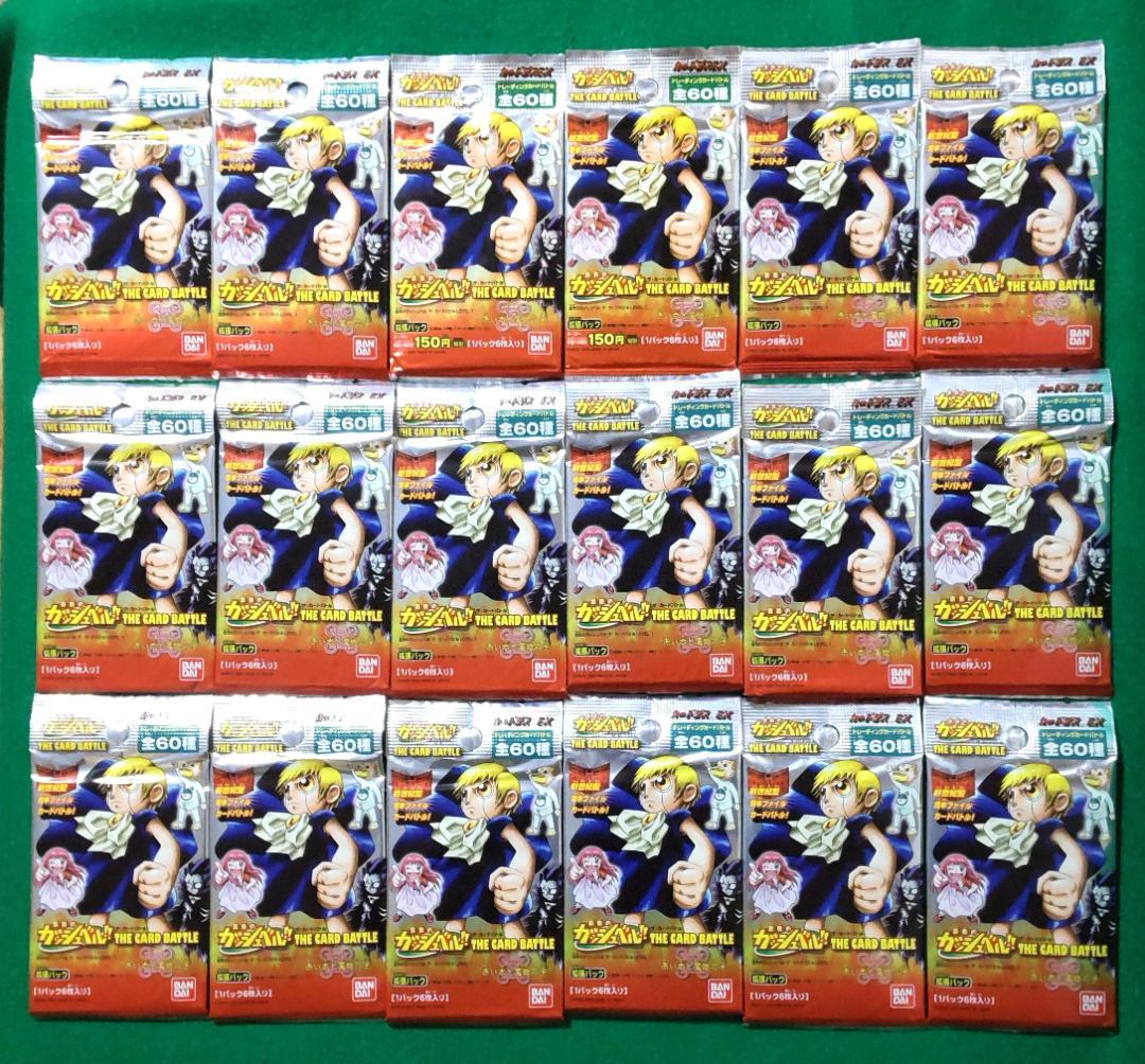 金色のガッシュベル!! ザ・カードバトル 赤い本と魔物の子 未開封 22パック