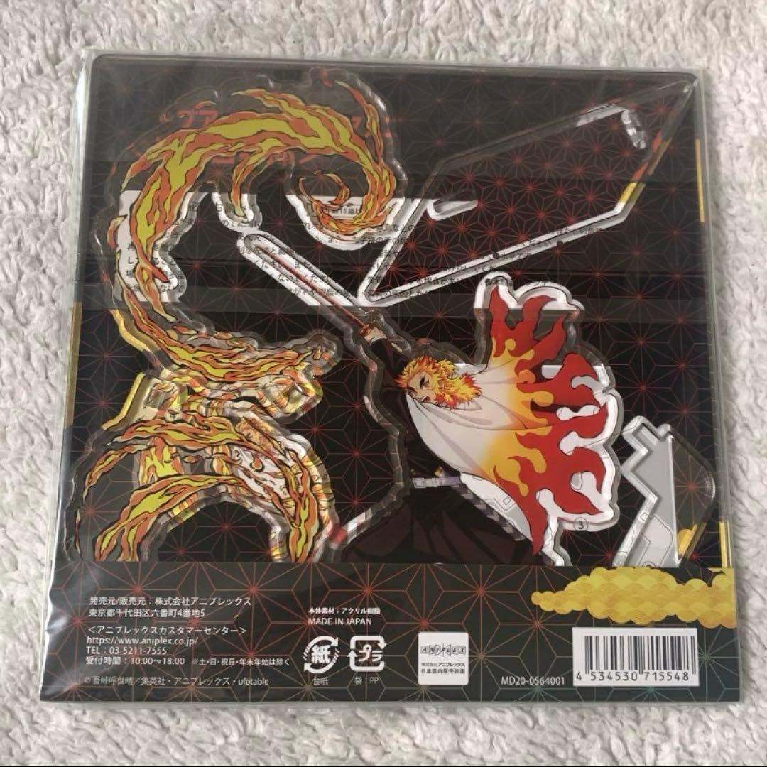 鬼滅　コミケ　アクリルマスコット　アクスタ　炭治郎　煉獄　禰豆子　義勇　しのぶ