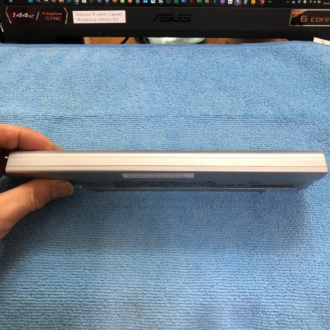 CF-SV/LV専用 CF-VZSU1CJS 満充電容量100％ 良品・実物画像