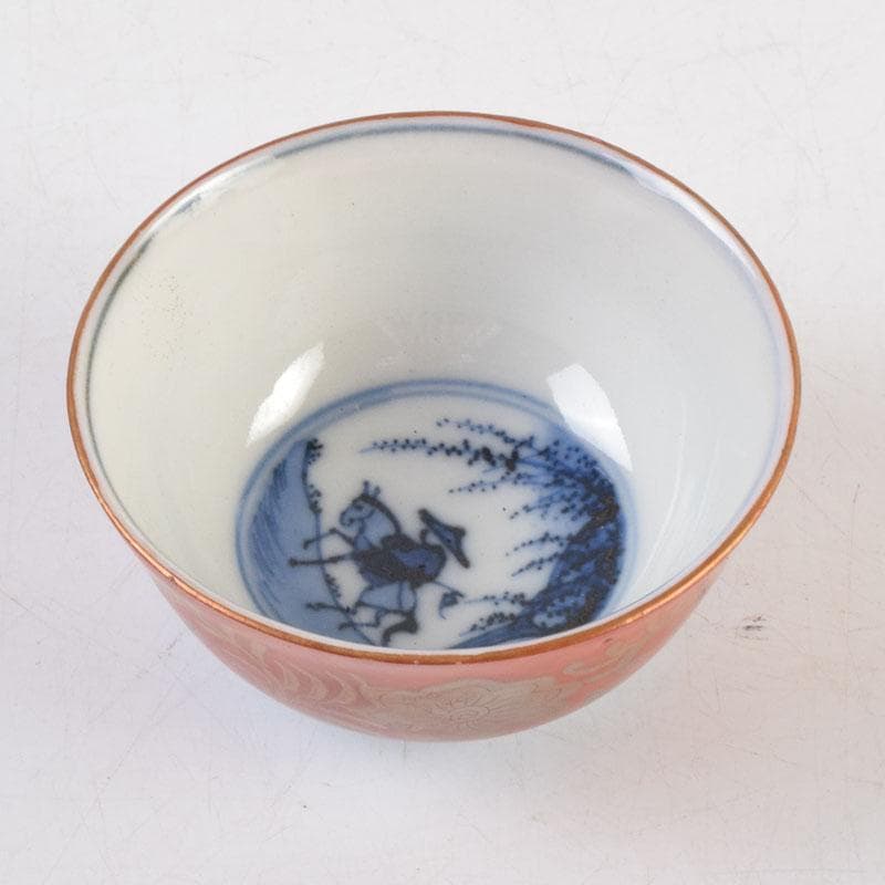 伊万里焼　赤絵金彩　花草人物文　盃　ぐい呑　時代箱付　C　9182