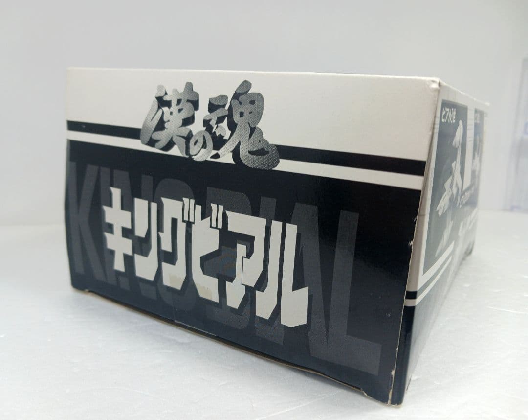 浪曼堂 無敵超人ザンボット3 キングビアル ビアルⅡ世 ソフビ フィギュア