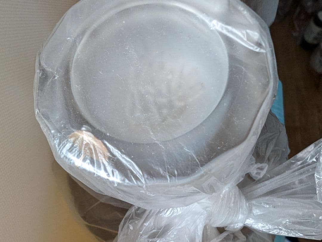 新品未開封】 サントリー 響 ジャパニーズハーモニー　3本