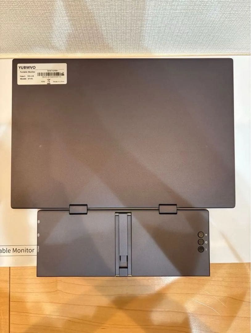 SCREENUP 14インチ ポータブルモニター