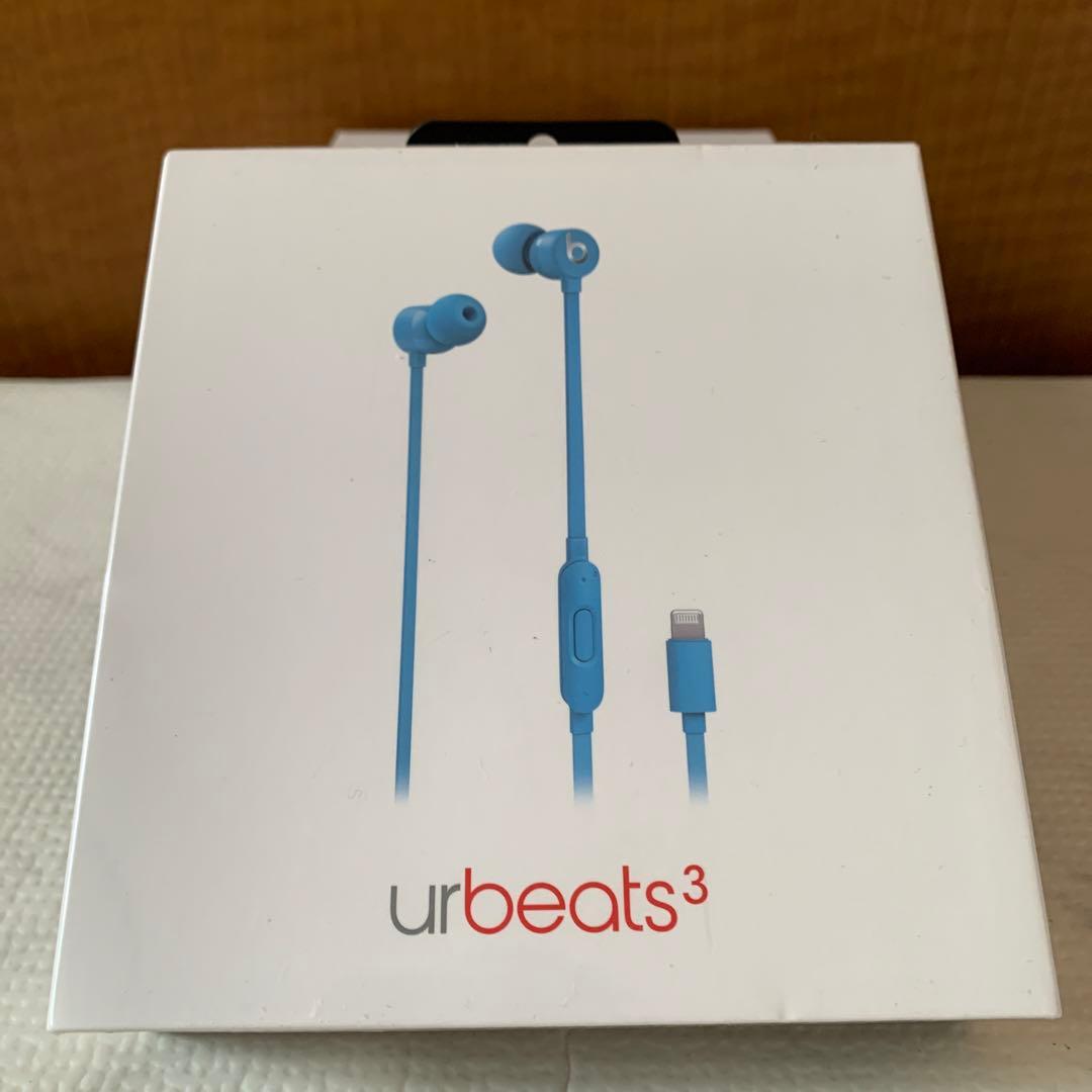 ヘッドホン Beats by Dr Dre URBEATS3 LIGHTNING BLUE