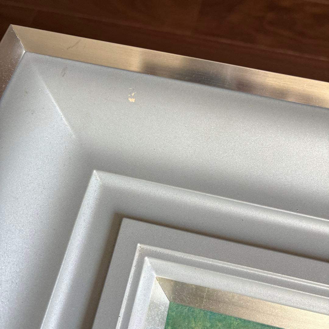 郷倉和子 日本画 F10号「双鯉」