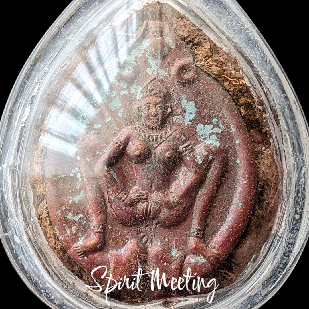 富を吸着する霊草の御神体　クメール聖域魔術　ルアンプーウドムサップ師