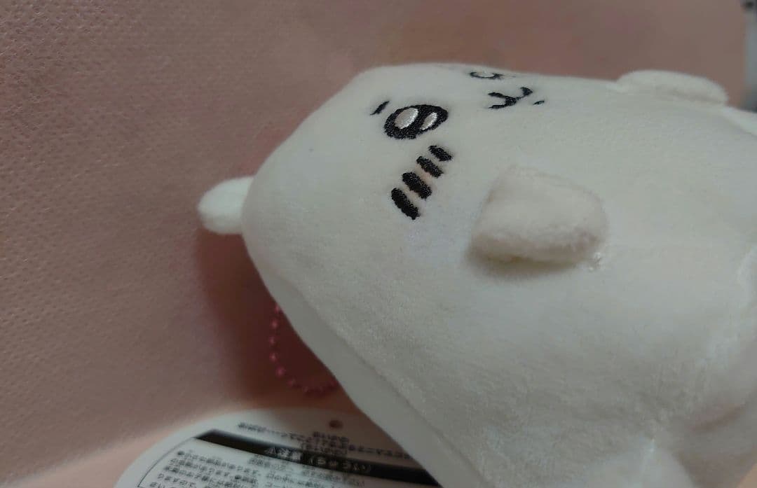 ちいかわ ハロウィン おばけ・・・ってこと！？なぷちミニマスコット (ちいかわ)