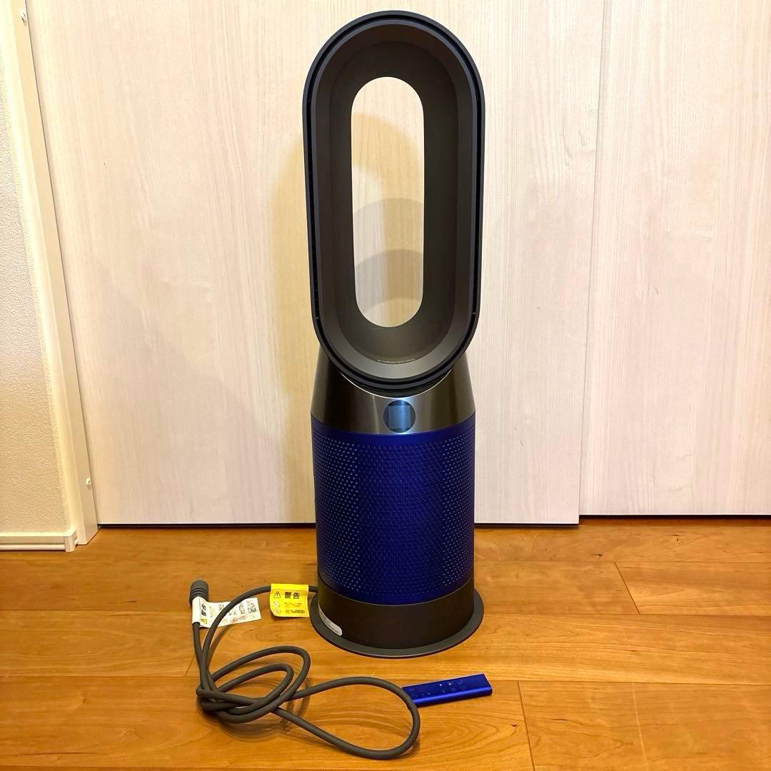 ダイソン dyson pure hot+cool HP04温風 涼風 空気清浄付