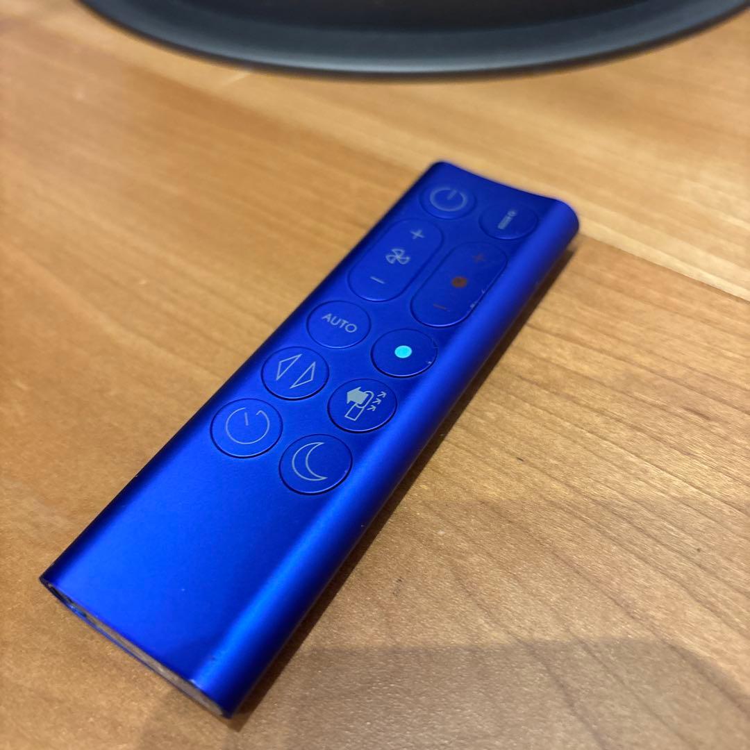 ダイソン dyson pure hot+cool HP04温風 涼風 空気清浄付