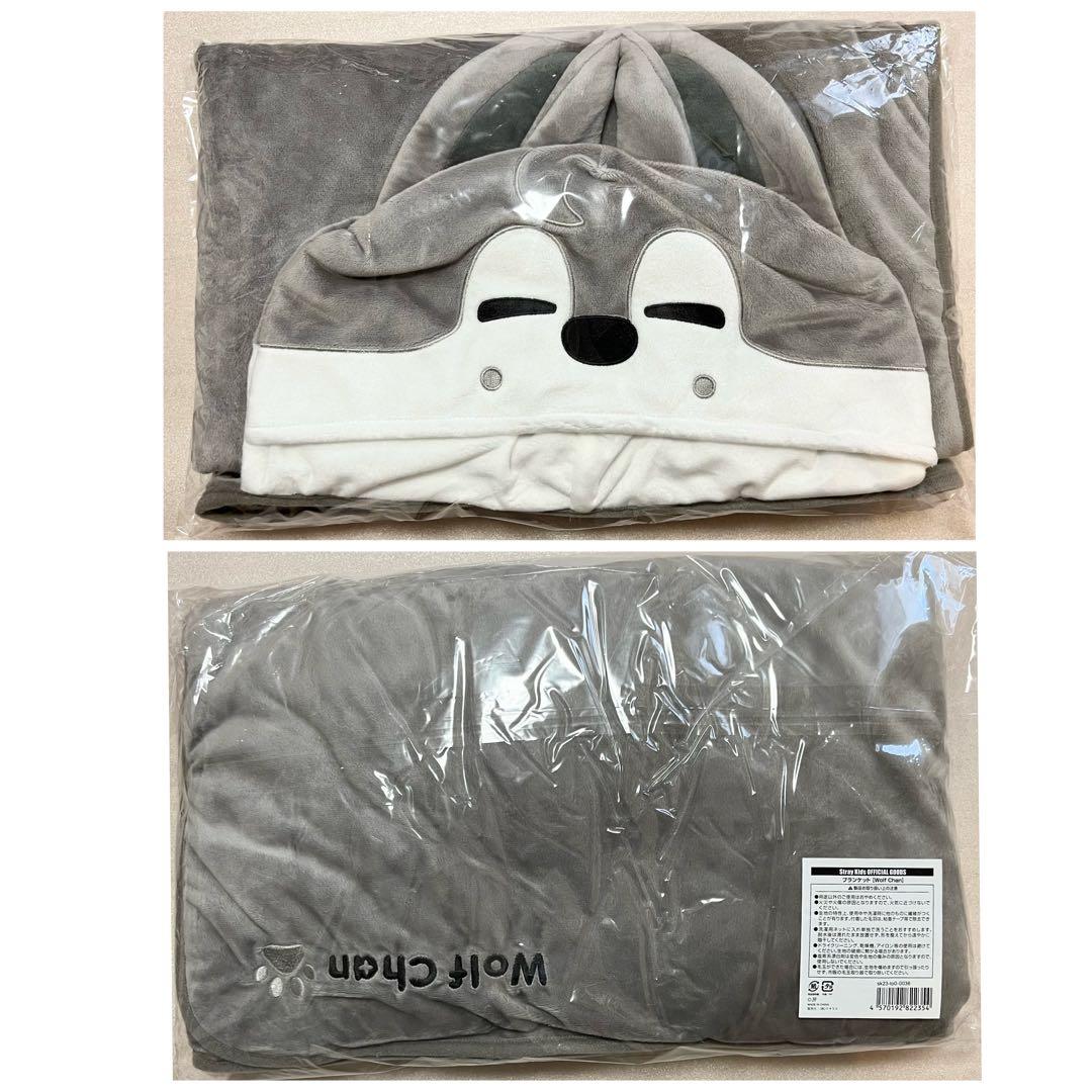 Straykids バンチャン　ウルフチャン まとめ売り　スキズ