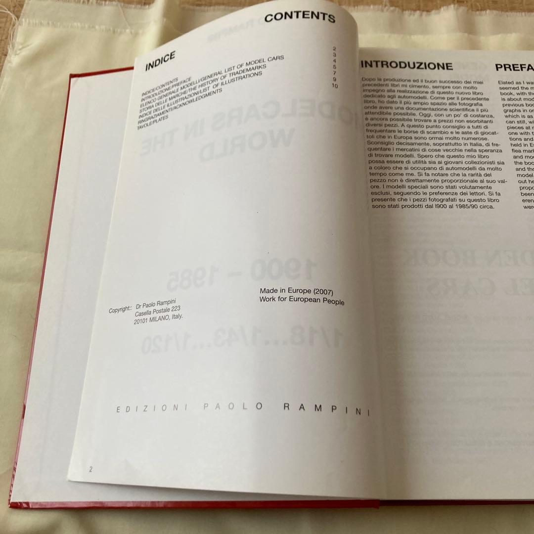 MODELCARS IN THE WORLD 1900-1985 写真集