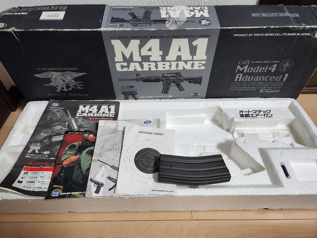 【動作未確認】TOKYO MARUI 電動ガン M4A1カービン