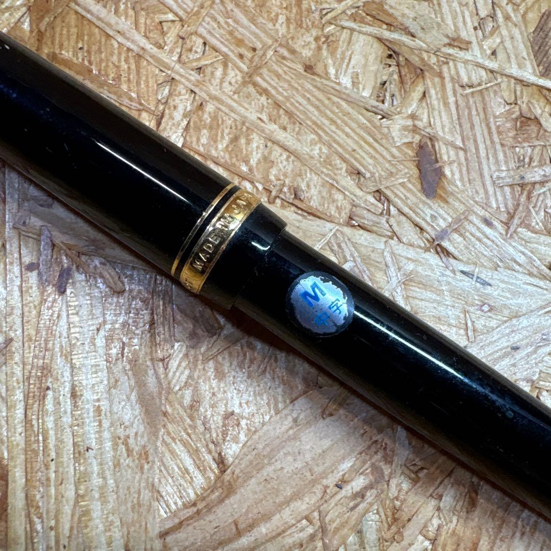 万年筆　パイロット　カスタム74