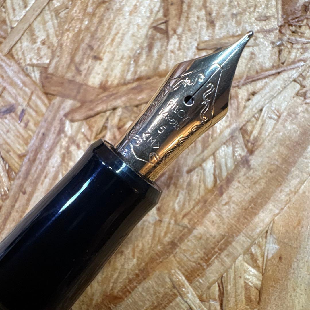 万年筆　パイロット　カスタム74