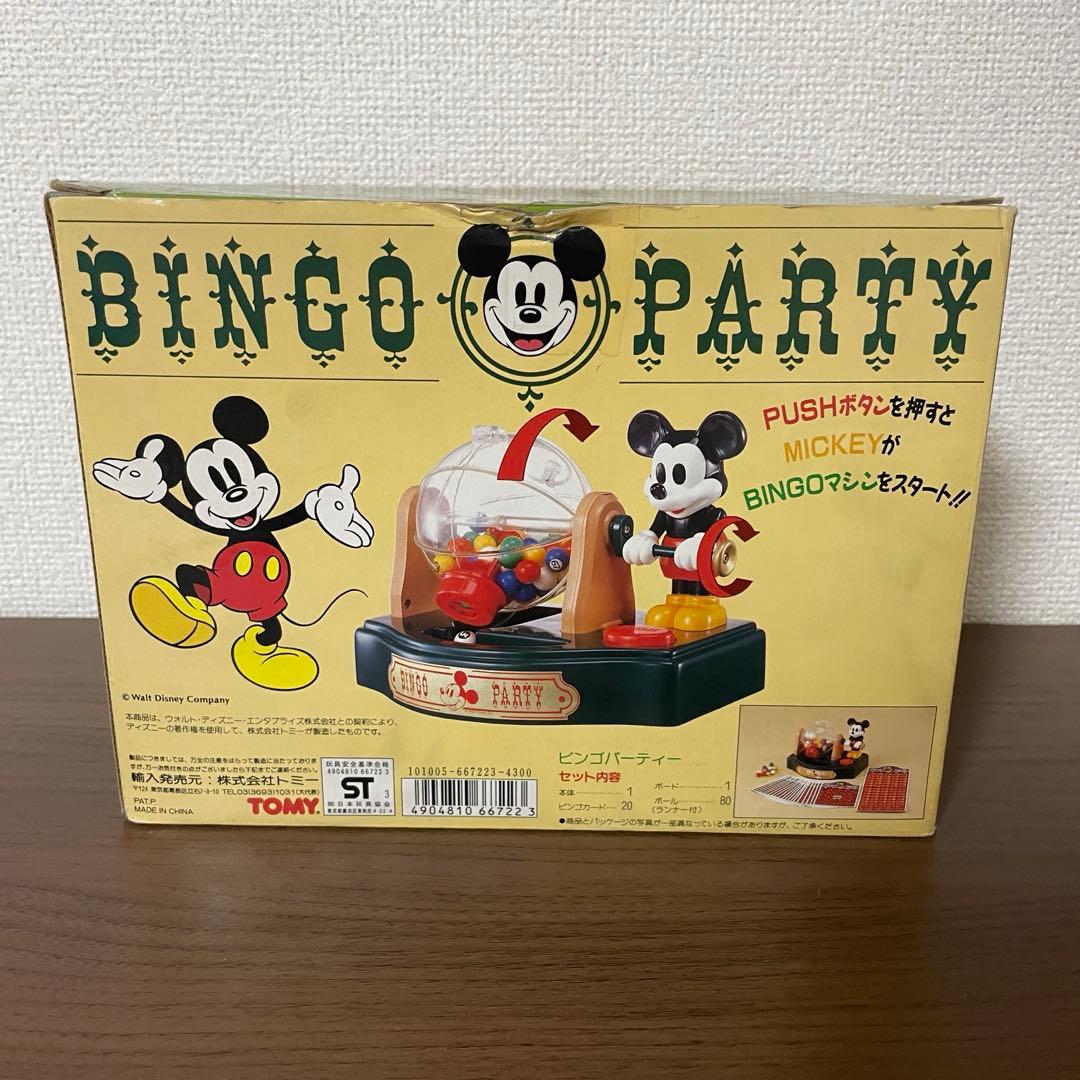 トミー ディズニー ビンゴパーティー 動作確認済み ビンゴマシーン ミッキー