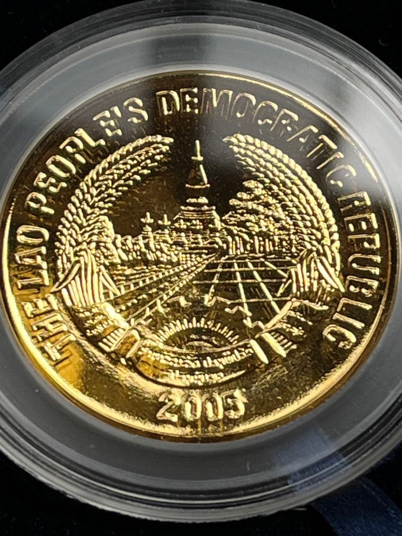 ラオス 干支プルーフ  2005年