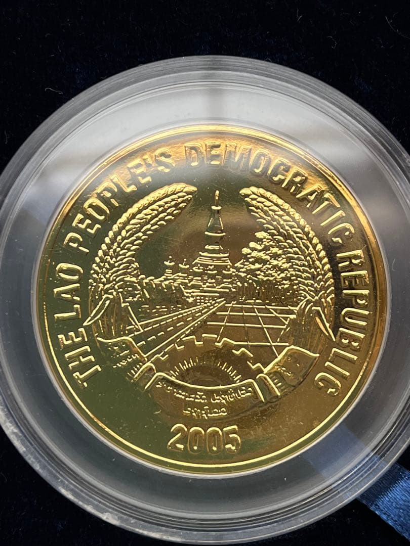 ラオス 干支プルーフ  2005年