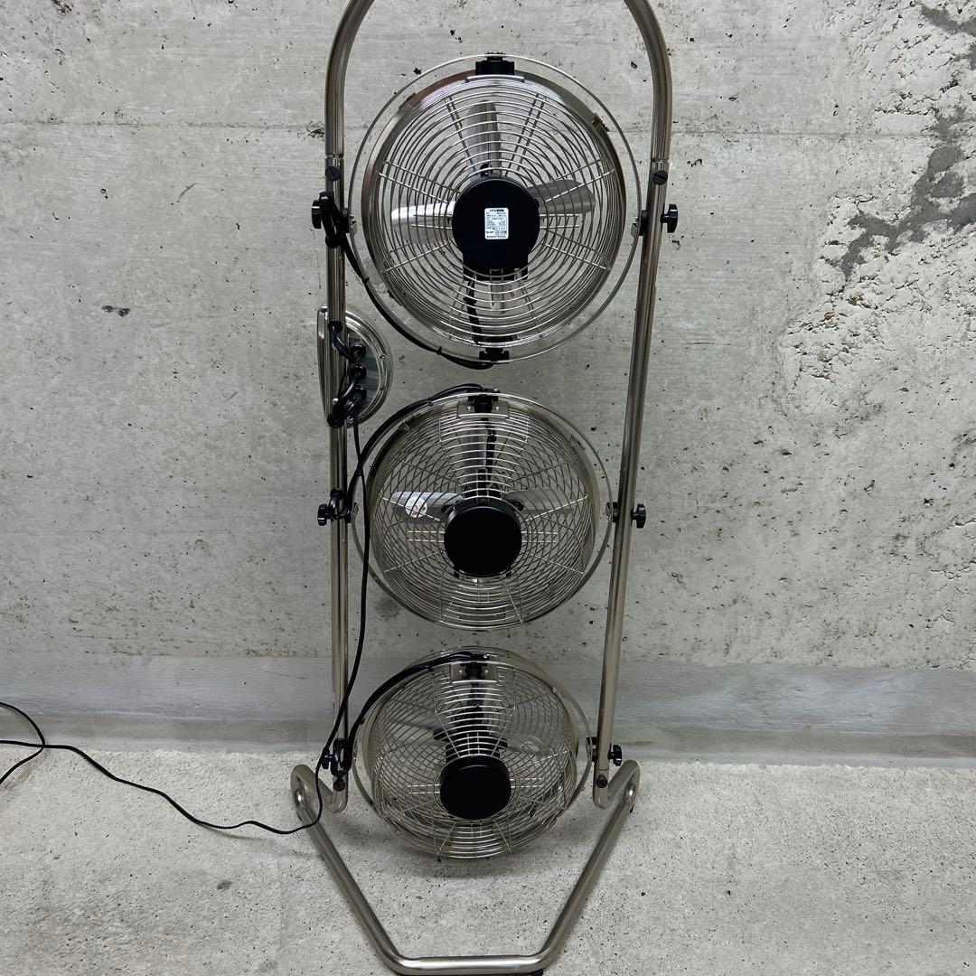 清掃済み　リモコン付き　ドウシシヤ　メタル扇風機　MBM-2381 3連