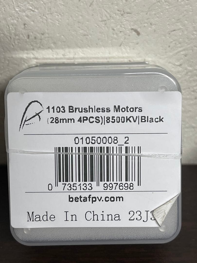 未飛行・組み立て途中　BETA FPV 85 ＠