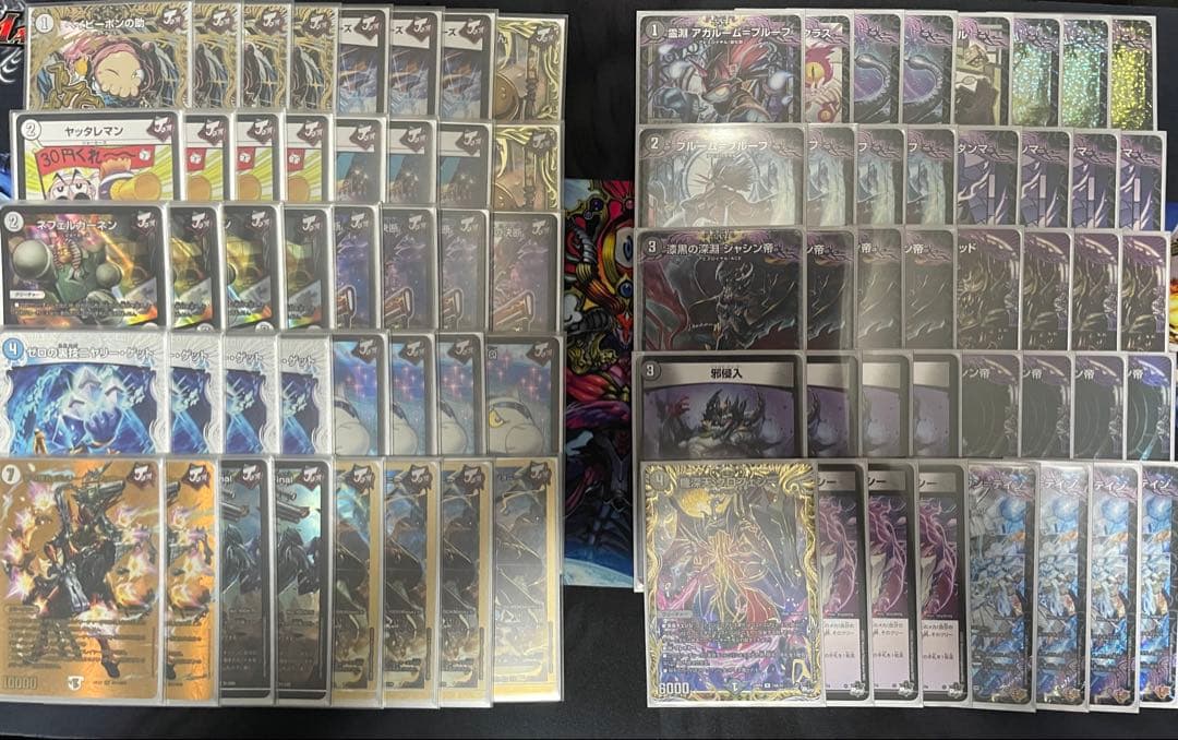 ジョーカーズデッキ その他おまけデッキ3つ