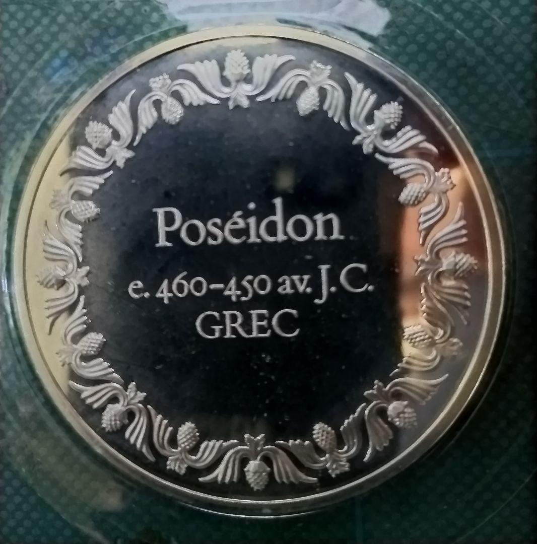 LES 100 PLUS GRANDS 銀メダルセット