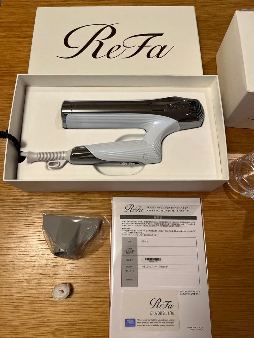 ReFa SMART W リファ　スマートダブル　スタンド付き