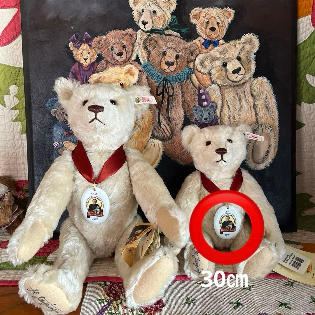 1997シュタイフ　ジュビリーベア30㎝生産数300体