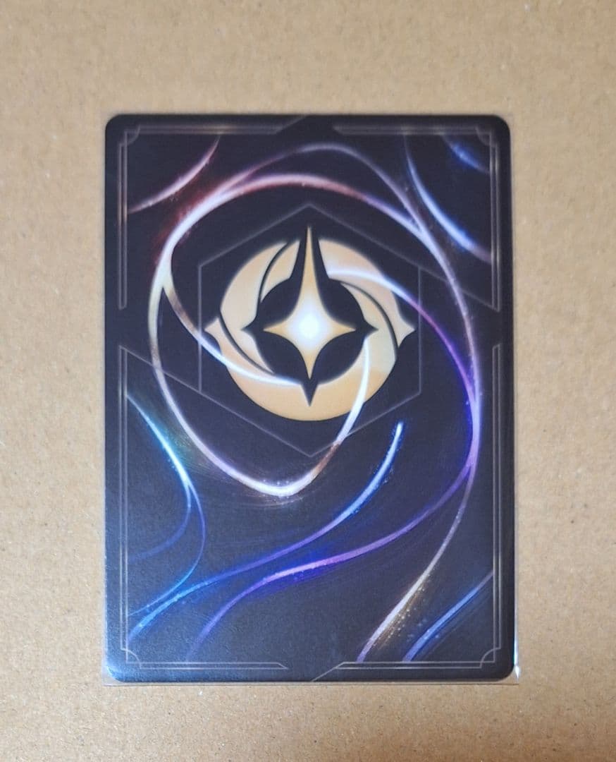 ディズニー ロルカナ 2弾　トレメイン夫人[エンチャンテッド]