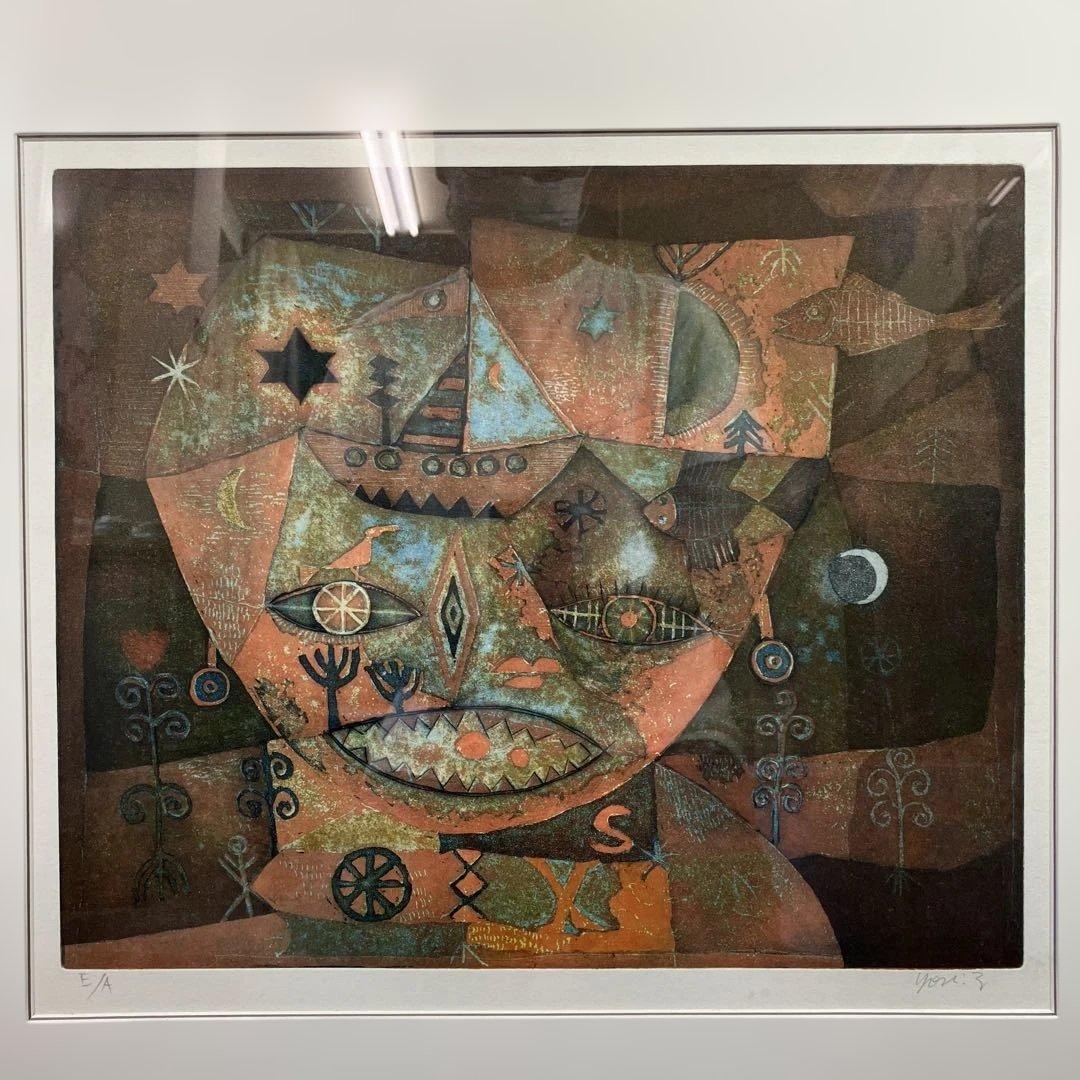 銅版画　ヨシ•タカハシ（高橋義治）「題不明」