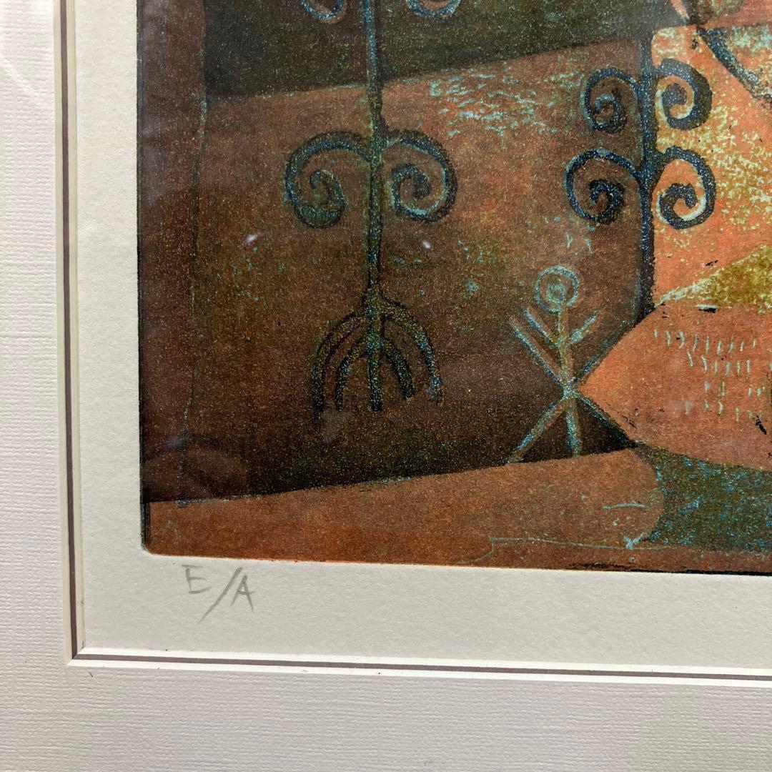 銅版画　ヨシ•タカハシ（高橋義治）「題不明」