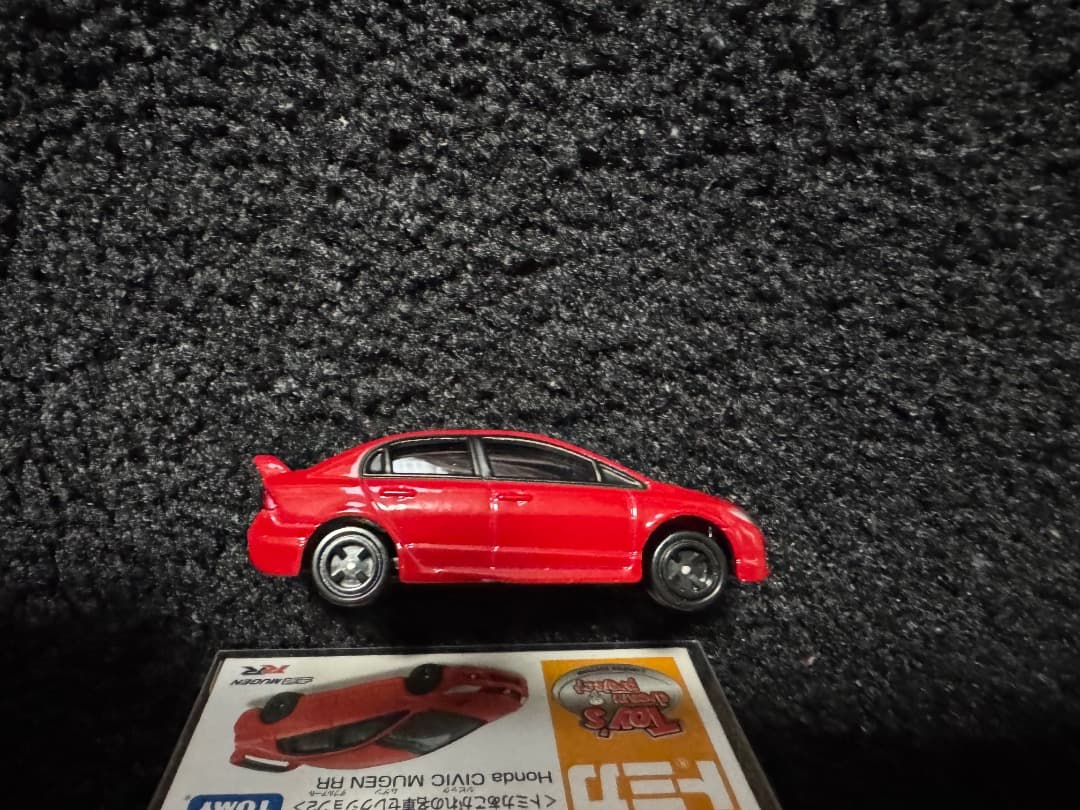 トミカ　シビック無限RR FD-2