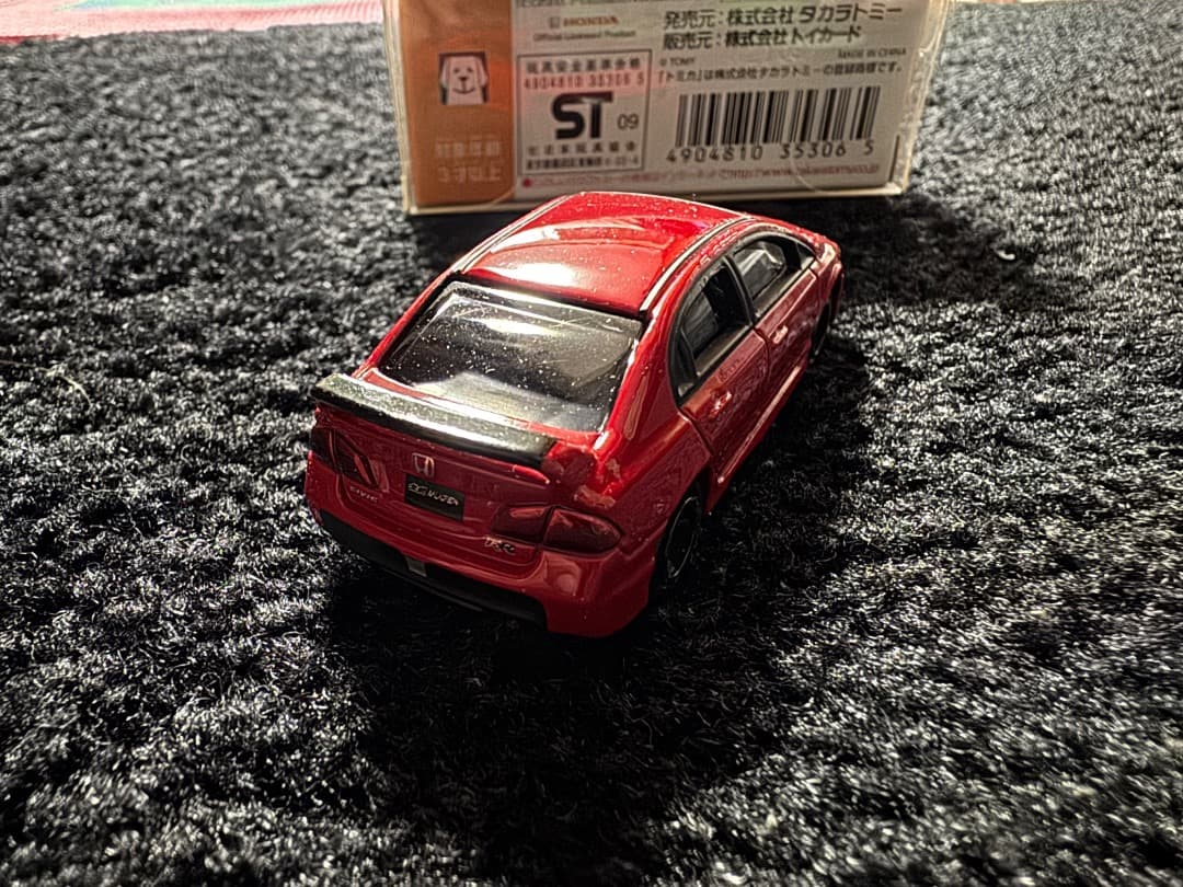 トミカ　シビック無限RR FD-2
