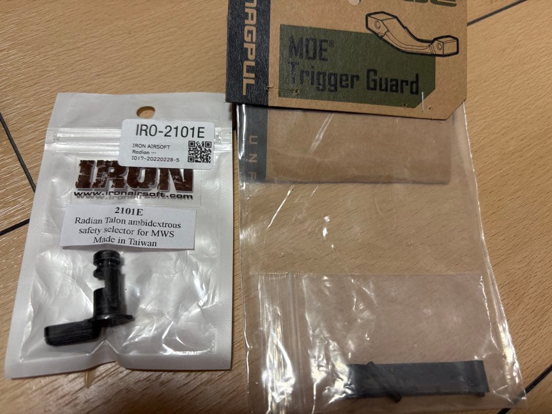 東京マルイ ガスブロ ガスガン mk18 mod1