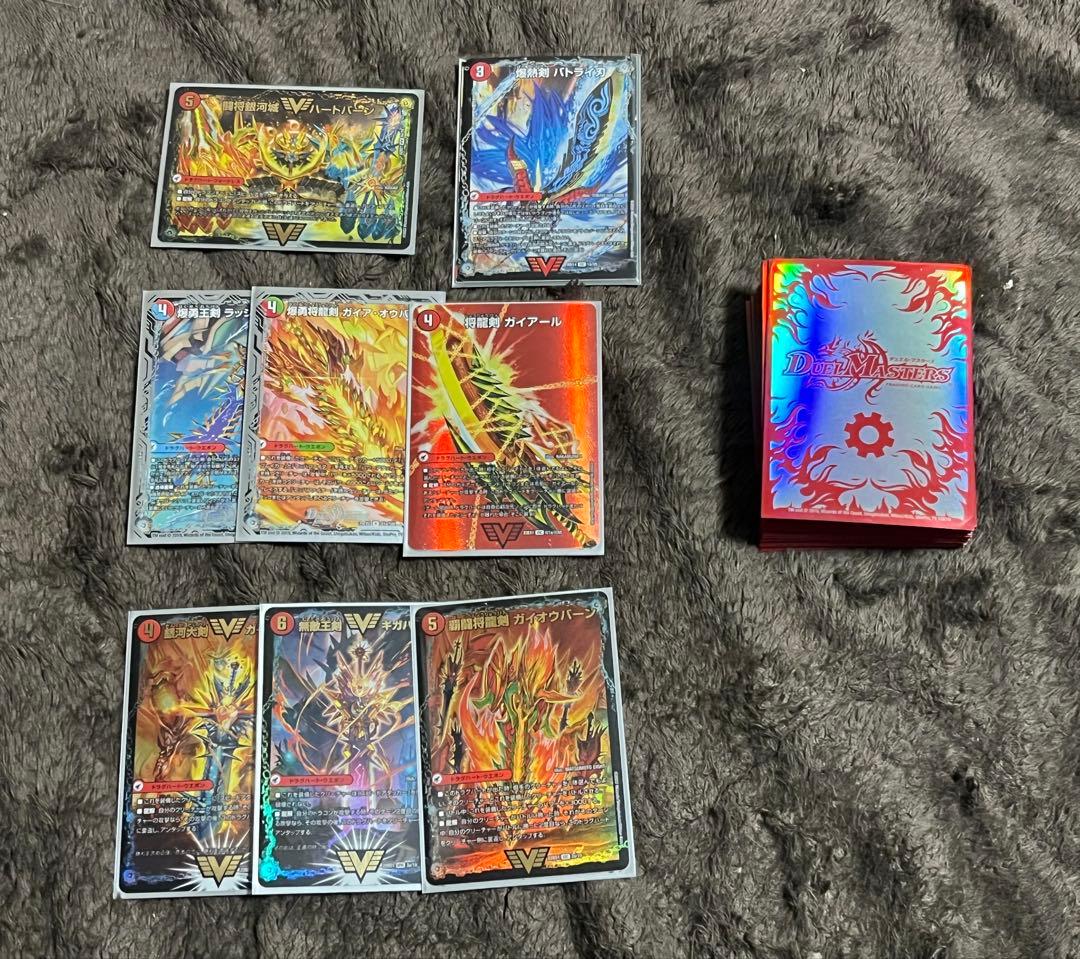 デュエルマスターズモルトデッキ