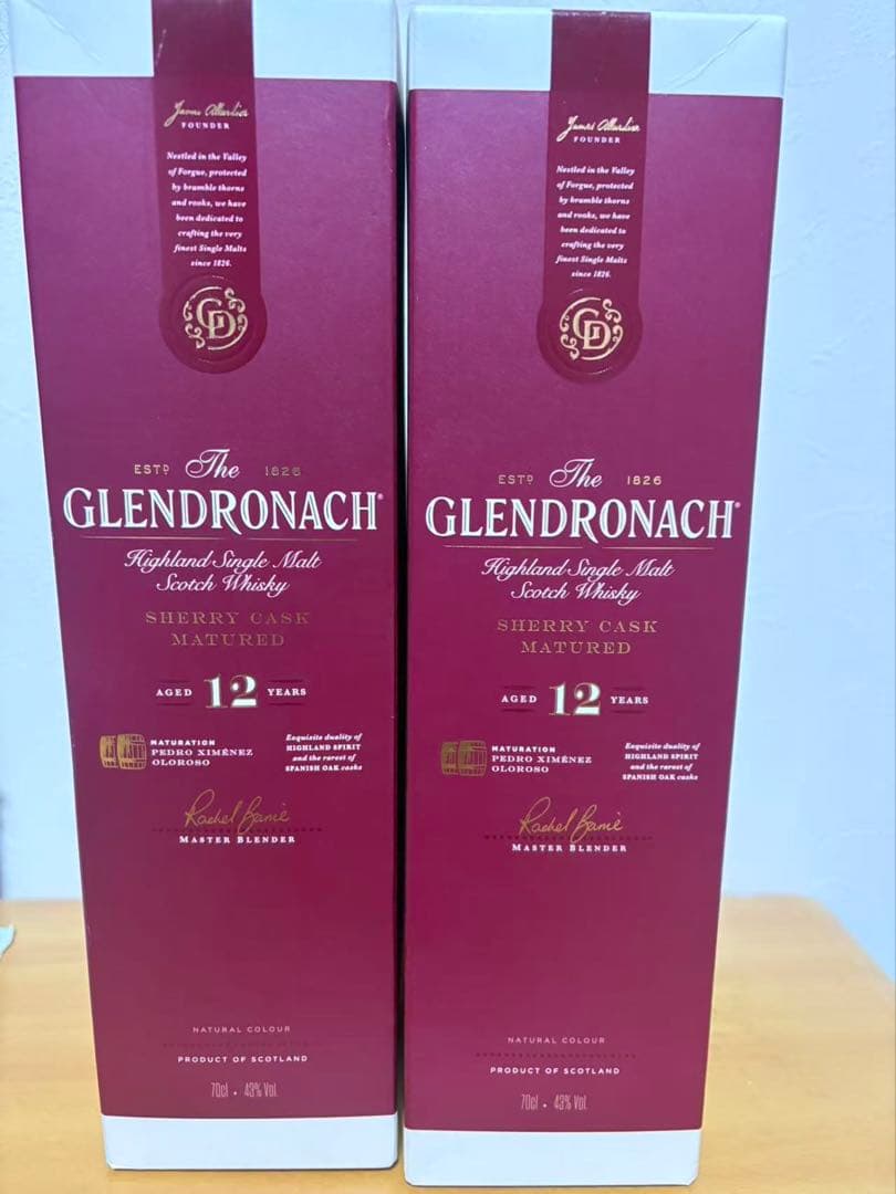 ザ グレンドロナック　700ml 2本　　　　　　　　タリスカー10年 2本
