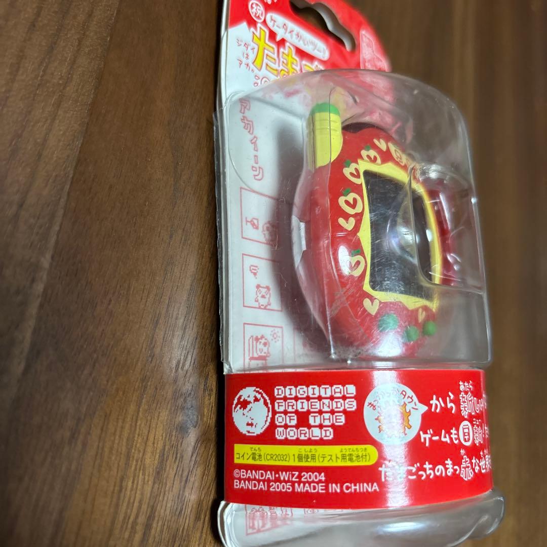 祝ケータイかいツー！たまごっちプラス 赤いシリーズ　りんごれっど