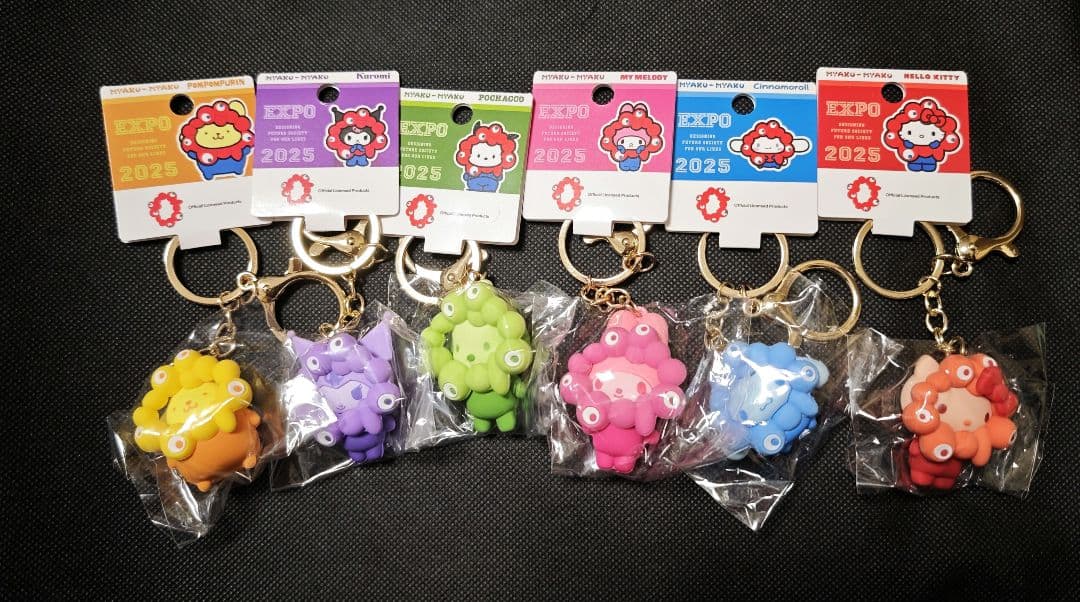 サンリオ　推しカラー ミャクミャク　キーホルダー　６点セット　新品未使用