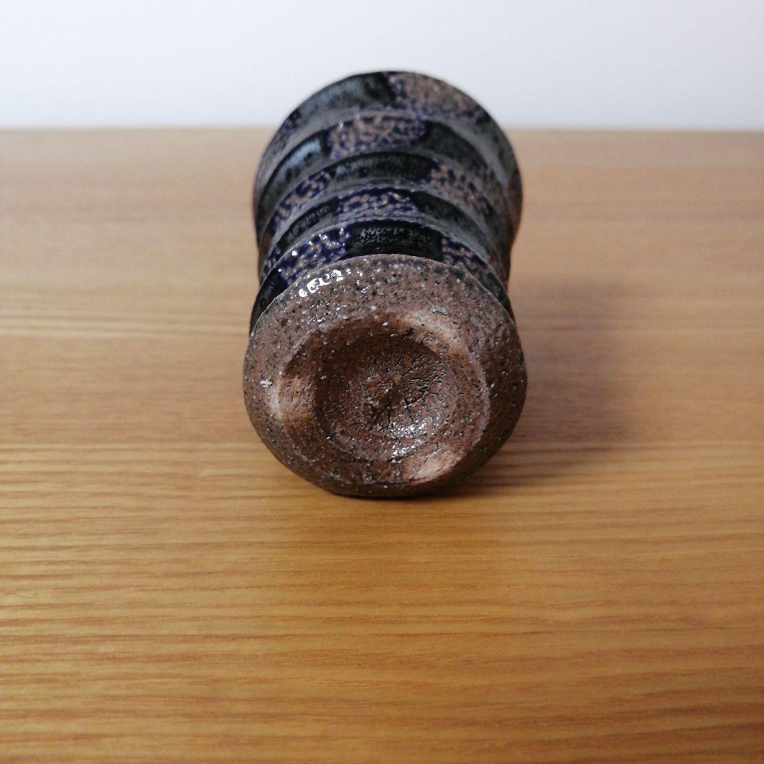 安食ひろ　瑠璃盃　共箱付