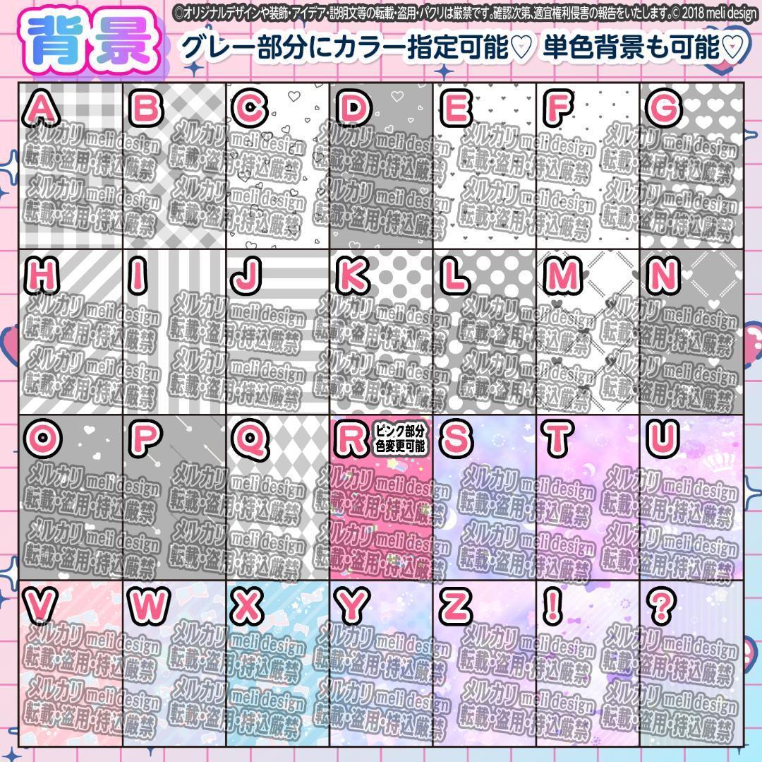 ♡༞''❤︎ツアー・ライブの準備に♡キンブレシート オーダー໒꒱⑅❤︎''/20