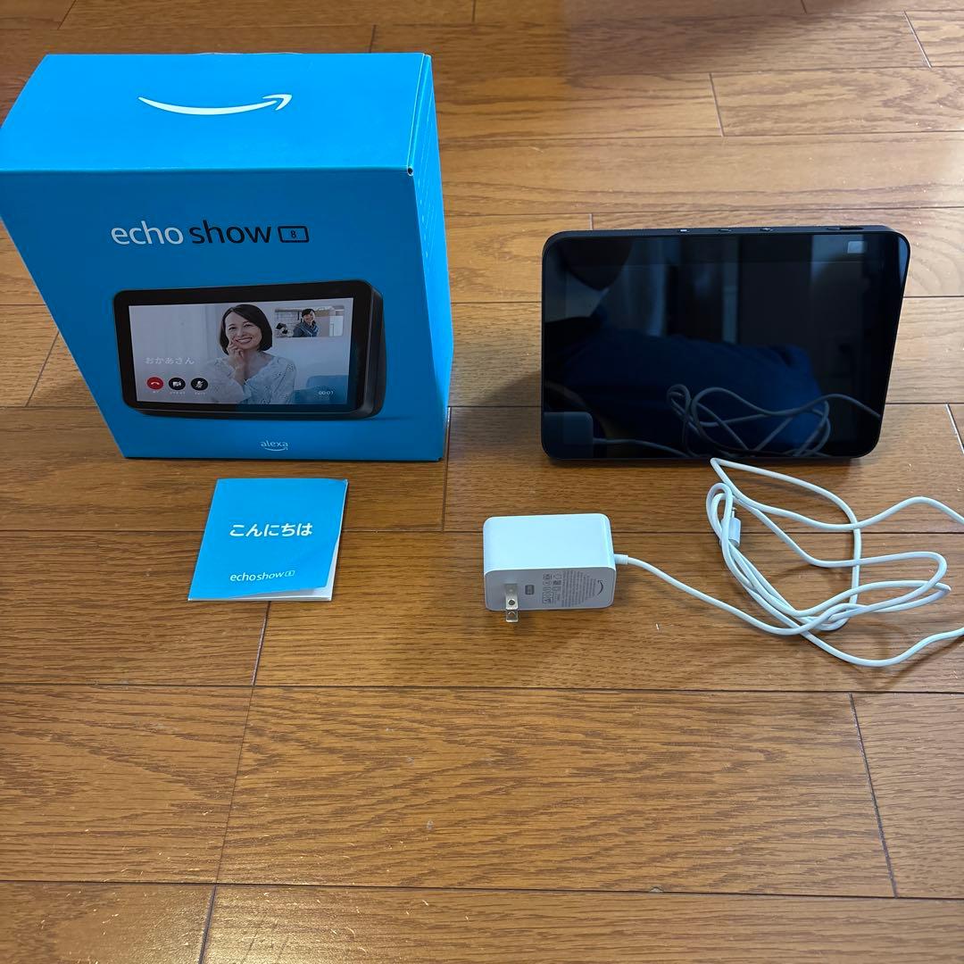 アレクサEco show 8第２世代