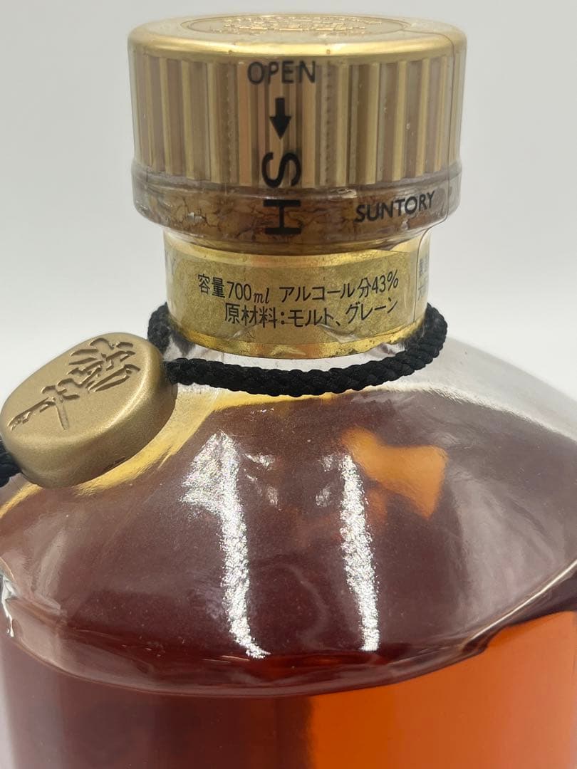サントリー ウイスキー 響 金キャップ 裏ゴールドラベル 700ml 43%