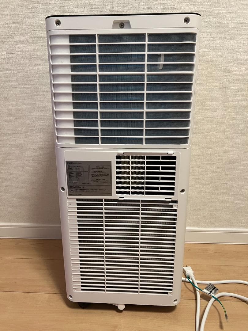 【ドン・キホーテ 2025年製】どこでも置くだけスポットエアコン