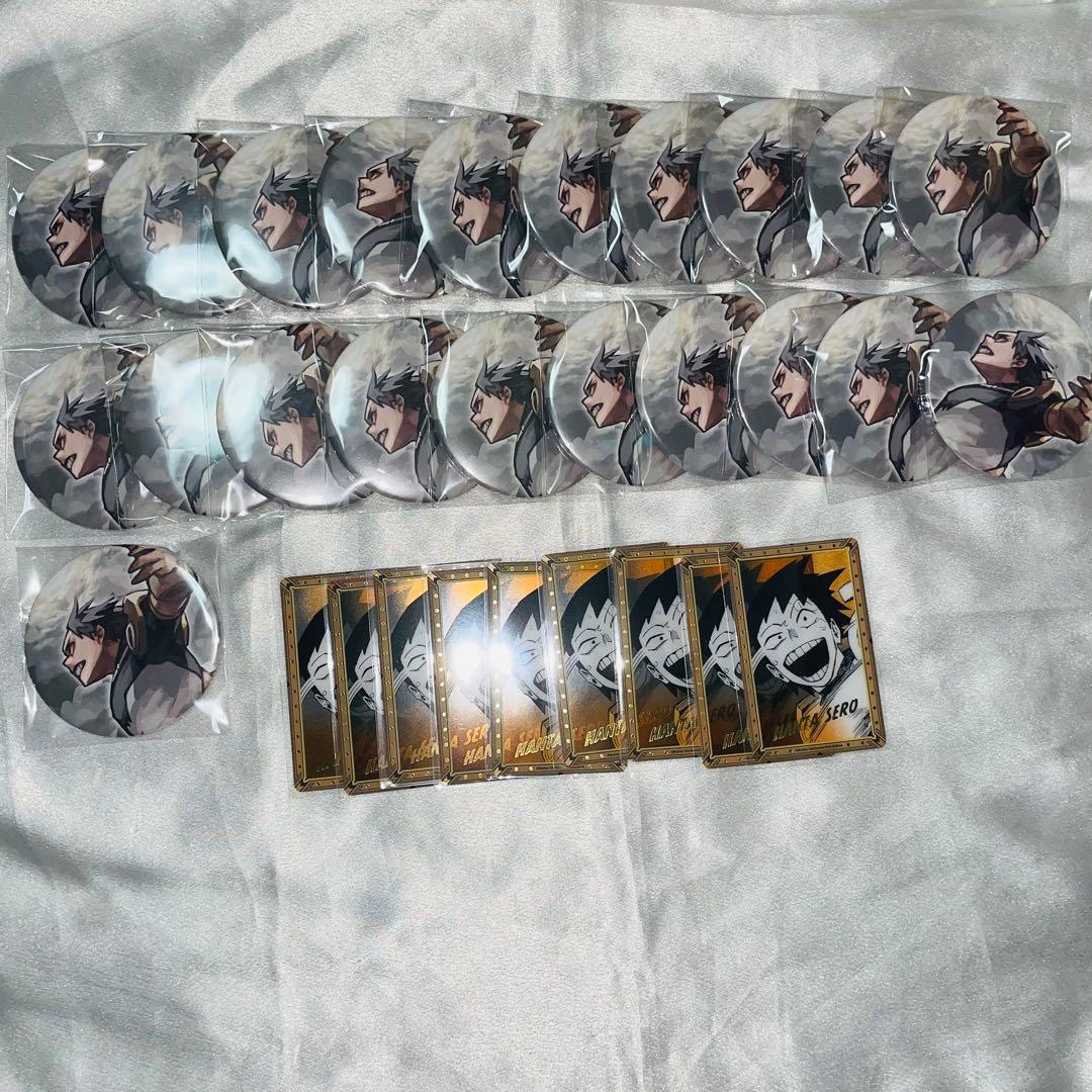 ヒロアカ 原画展 缶バッジ 瀬呂 21点