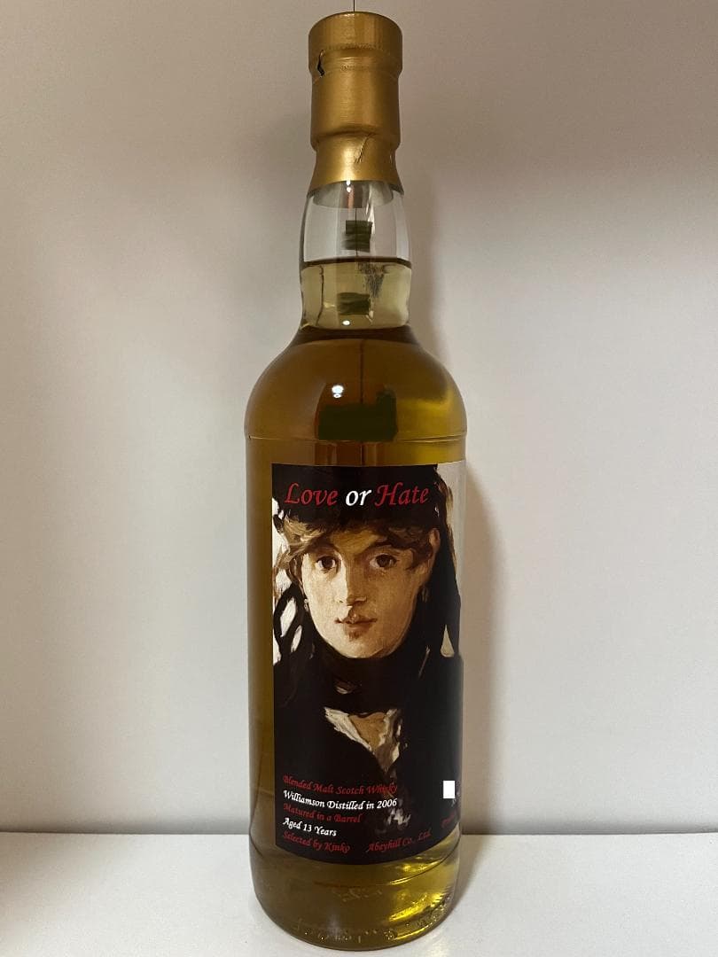 ウィリアムソン(ラフロイグ) 2006 13年・キンコーPB