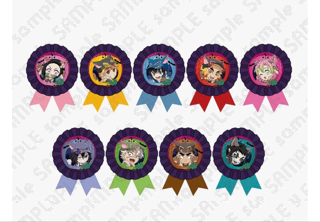 鬼滅の刃　ハロウィン　2025 コサージュ風缶バッジ B未開封10点　不死川実弥